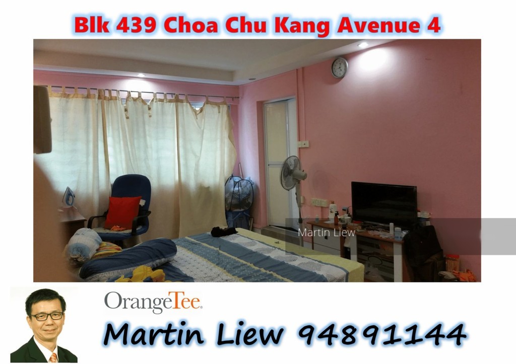 Blk 439 Choa Chu Kang Avenue 4 (Choa Chu Kang), HDB 5 Rooms #134192212